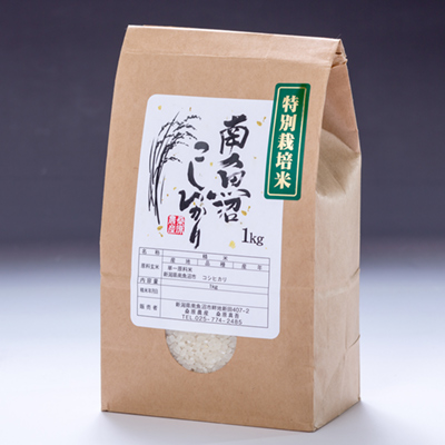 新潟県南魚沼産コシヒカリ